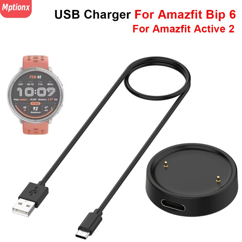 Usb Extender Active - Watch Charger Base For Amazfit Bip