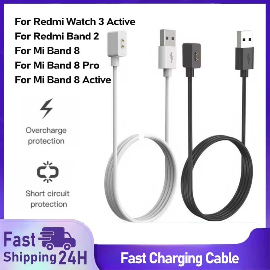 Usb Extender Active - USB Charger Cable For Xiaomi Band