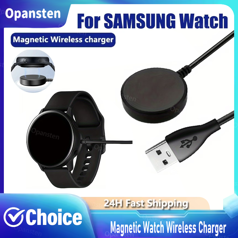 Magnetic Watch Wireless Charge - огляд і ціна Usb Extender Active