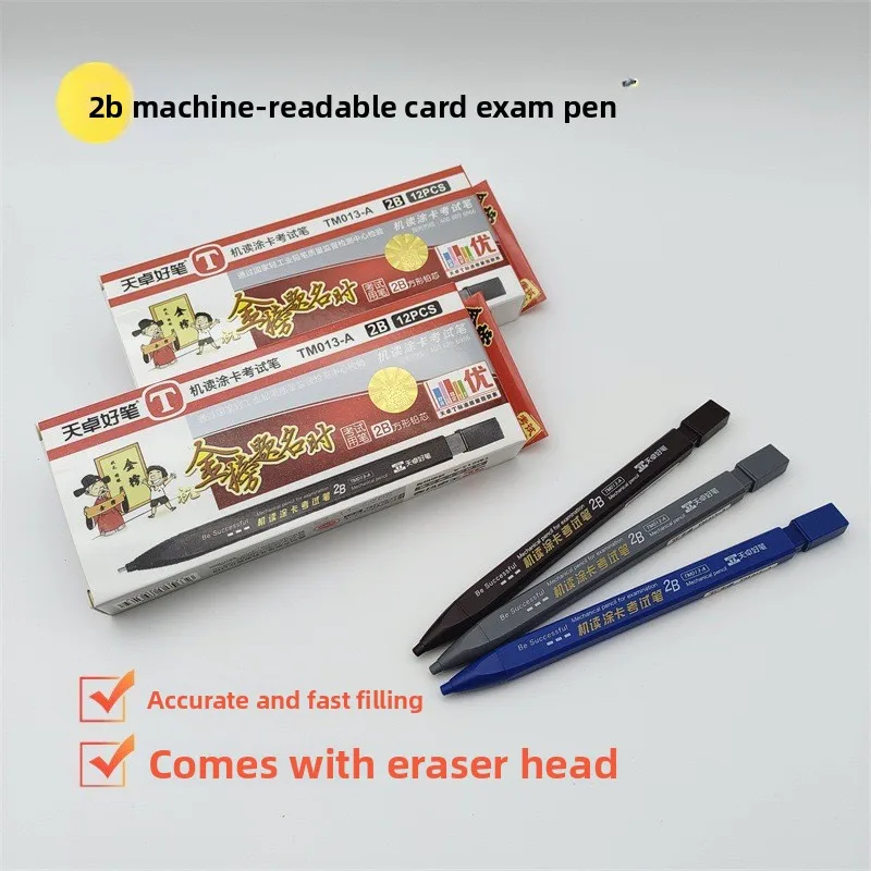 NEW Thick Flat Head Mechanical - огляд і ціна Tech For Office